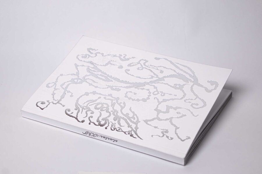Fotokunsti publikatsioon “Armastus on diisel”